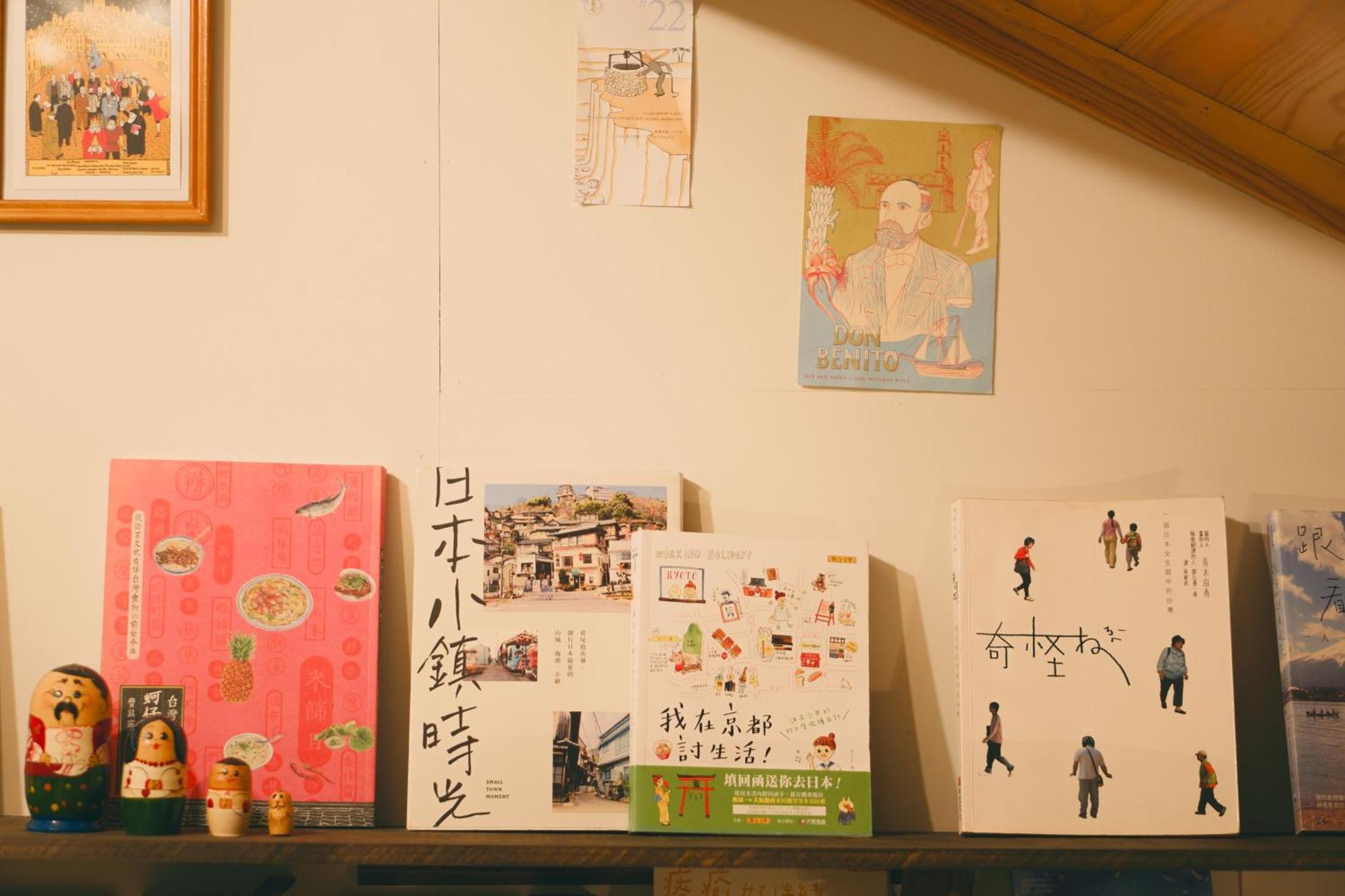 宿たぬきのねどこ Guesthouse Tanuki Тюбу Экстерьер фото