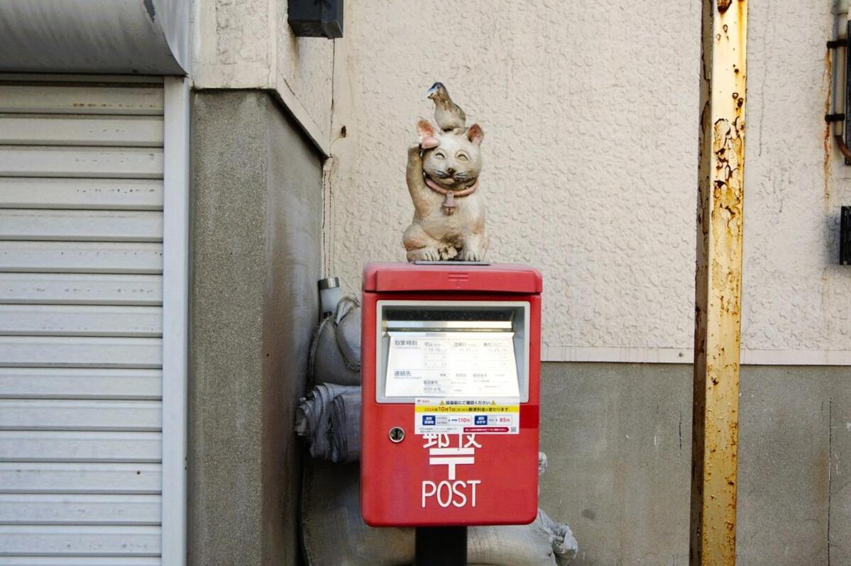 宿たぬきのねどこ Guesthouse Tanuki Тюбу Экстерьер фото