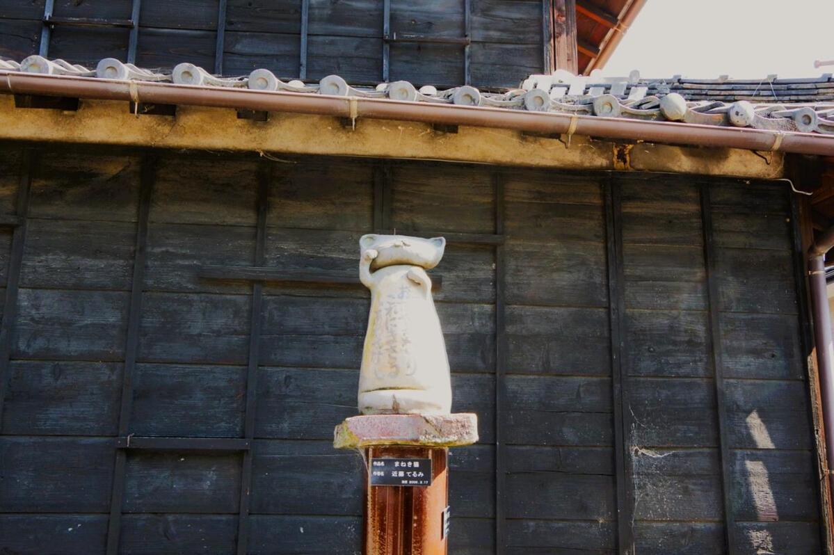 宿たぬきのねどこ Guesthouse Tanuki Тюбу Экстерьер фото